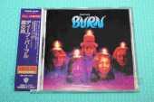 DEEP PURPLE / Burn - 1974 / JAPAN