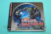 IRON MAIDEN / The Final Frontier - 2010 / JAPAN