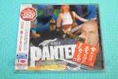 PANTERA / The Best Of - Far Beyond The Great Southern � - 2003 / JAPAN