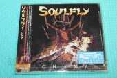 SOULFLY / Chama - 2025 / JAPAN