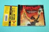 MANOWAR / The Triumph of Steel - 1992 / JAPAN