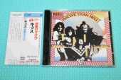 KISS / Hotter Than Hell - 1974 / JAPAN