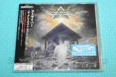 STRYPER / The Greatest Gift Of All - 2025 / JAPAN