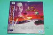 HENDRIX, JIMI / First Rays Of The New Rising Sun / JAPAN