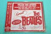 BEATLES, THE / Greet The Beatles - Palas Des Sports Paris France - 1965 / JAPAN