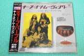 DEEP PURPLE / You Keep On Moving / Comin' Home / JAPAN