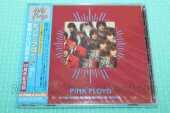 PINK FLOYD / The Piper At The Gates of Dawn - 1967 / JAPAN