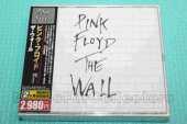 PINK FLOYD / The Wall - 1979 / JAPAN