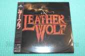 LEATHERWOLF / Endangered Species / JAPAN