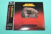 ALCATRAZZ / No Parole From Rock'n'Roll - 1983 / JAPAN