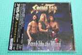 SPINAL TAP / Break Like the Wind - 1992 / JAPAN