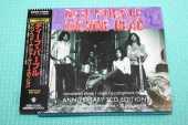 DEEP PURPLE / Machine Head - 1972 / JAPAN