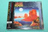 LYNYRD SKYNYRD / Twenty - 1997 / JAPAN