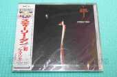 DAN, STEELY / Aja - 1977 / JAPAN