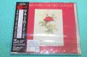 NYRO, LAURA / The First Songs / JAPAN