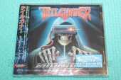 TAILGUNNER / Midnight Blitz - 2026 / JAPAN