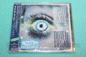MONROE, MICHAEL / Outer Stellar - 2026 / JAPAN