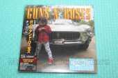 GUNS N'ROSES / Nothin' / Atlas - 2026 / JAPAN