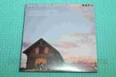 YOUNG, NEIL / Barn - 2021 / EU