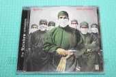 RAINBOW / Difficult To Cure - 1981 / EU