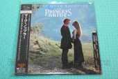 KNOPFLER, MARK / The Princess Bride - 1987 / JAPAN