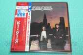 BEE GEES / Living Eyes - 1981 / JAPAN