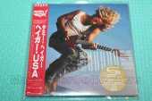 HAGAR, SAMMY / I Never Said Goodbye - 1987 / JAPAN