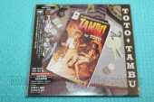 TOTO / Tambu - 1995 / JAPAN