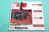 TOTO / Kingdom of Desire - 1992 / JAPAN