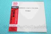EMERSON LAKE & PALMER / Works Vol. 2 - 1977 / JAPAN