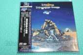 YES / Tales From Topographic Oceans - 1973 / JAPAN