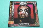 KING DIAMOND / Conspiracy - 1989 / JAPAN