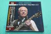 KING CRIMSON / Japan Tour Box Part 1: Tokyo Show 1, 2, 3 - 2015 / JAPAN