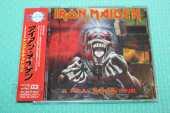 IRON MAIDEN / A Real Dead One - 1993 / JAPAN