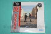 PINK FLOYD / Wish You Were Here - 1975 / JAPAN