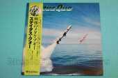 STATUS QUO / Just Supposin' � - 1980 / JAPAN