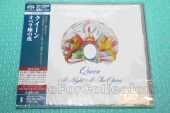 QUEEN / A Night At The Opera - 1975 / JAPAN