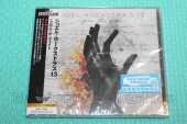 HOEKSTRA'S JOEL 13 / From The Fade - 2026 / JAPAN