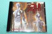 DEATH / Human - 1991 / USA