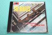 BEATLES, THE / Please Please Me / USA