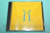 KING CRIMSON / Three of a Perfect Pair - 1984 / Holland