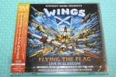 MCCARTNEY, PAUL & WINGS / Flying The Flag - Live In Glasgow - 1979 / JAPAN