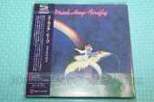 URIAH HEEP / Firefly - 1977 / JAPAN