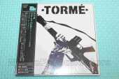 TORME / Back To Babylon - 1985 / JAPAN