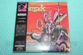 HACKENSACK / Up The Hardway - 1974 / JAPAN