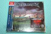 MEGADETH / Youthanasia - 1994 / JAPAN