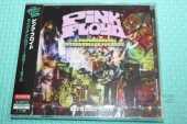 PINK FLOYD / A Psychedelic Imtersteller Journey - Live 1967-1970 - 2026 / JAPAN