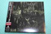 EMPEROR / Anthems To The Welkin At Dusk - 2017 / JAPAN