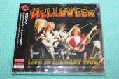 HELLOWEEN / Live In Germany - 1986 / JAPAN