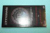 WHITESNAKE / Fool For Your Loving / Slow Poke Music - 1989 / JAPAN